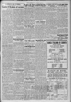 giornale/TO00185815/1917/n.230, 2 ed/003